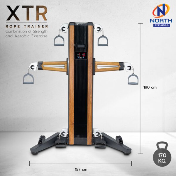 Dimension XTR ROPE Trainer