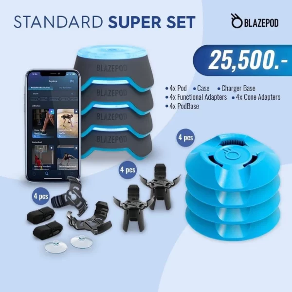 อุปกรณ์ออกกำลังกาย BLAZEPOD STANDARD SUPER SET อุปกรณ์ออกกำลังกายที่ช่วยพัฒนาทักษะในด้านต่าง ๆ ฝึกความว่องไวเพิ่มประสิทธิภาพการตอบสนองของร่างกาย