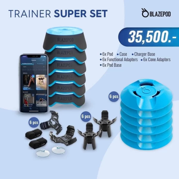 อุปกรณ์ออกกำลังกาย BLAZEPOD TRAINER SUPER SET อุปกรณ์ออกกำลังกายที่ช่วยพัฒนาทักษะในด้านต่าง ๆ ฝึกความว่องไวเพิ่มประสิทธิภาพการตอบสนองของร่างกาย